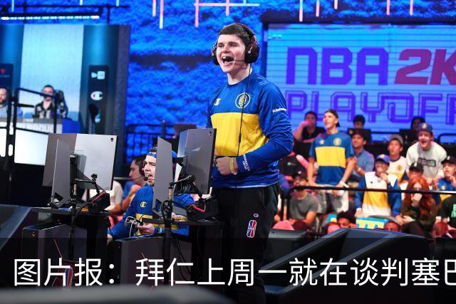 图片报：拜仁上周一就在谈判塞巴里，埃因霍温当时要价超5千万